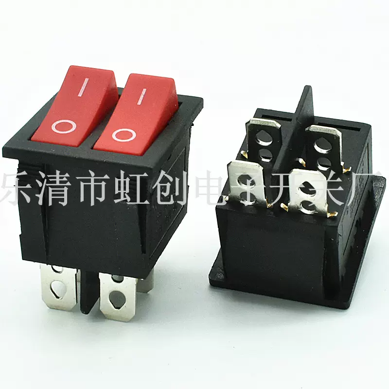 4脚2档双联船型开关 双联双刀双掷 四脚两档取暖器电饭锅船型开关