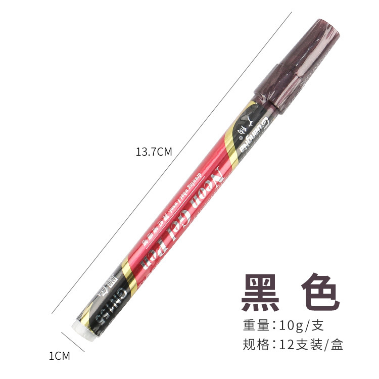 Guangna 155 neón de 24 colores de colores que cambian de color Gel Highlighter pluma de pintura de uñas 0.7pp rotulador de cabeza