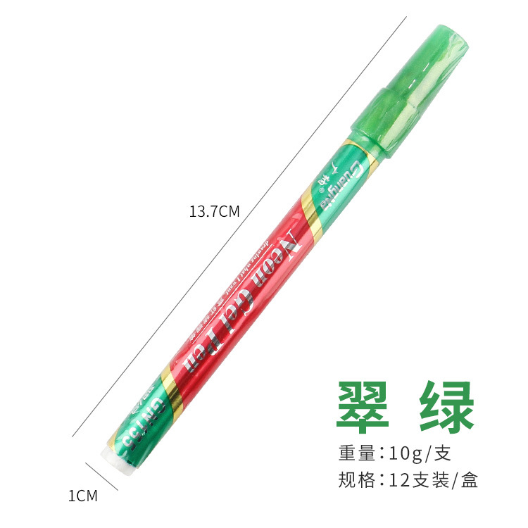 Guangna 155 neón de 24 colores de colores que cambian de color Gel Highlighter pluma de pintura de uñas 0.7pp rotulador de cabeza