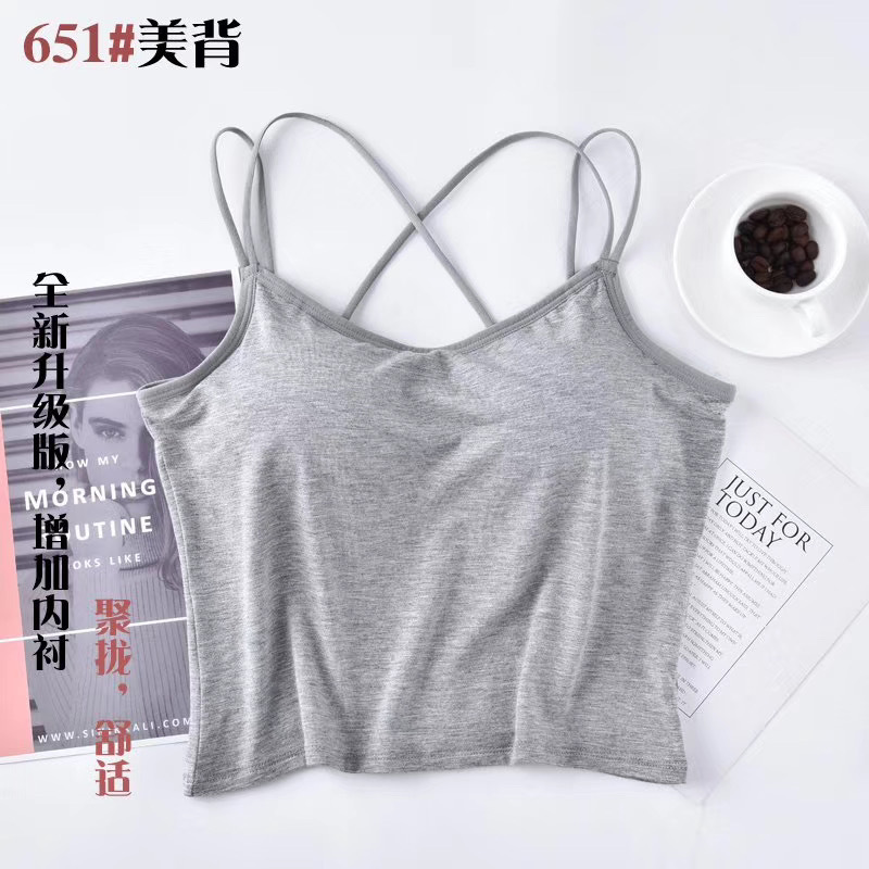 Summer base top with cups