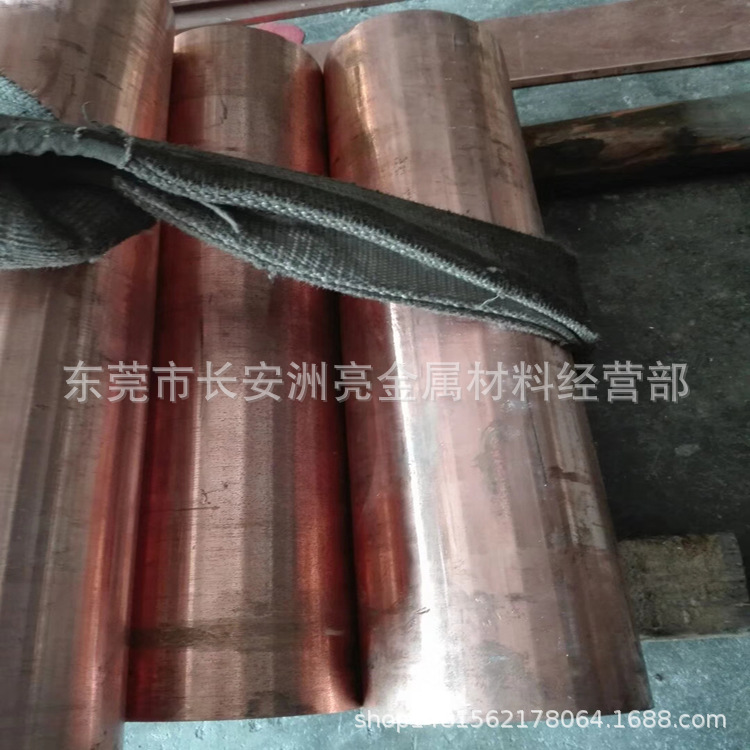 厂家供应优质T2红铜棒 国标T2紫铜棒 紫铜圆棒 无氧铜棒 电极红铜