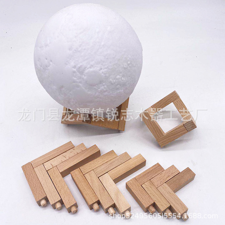 Moon lamp bracket 3D printing moon lamp night light solid wood bracket base combination moon lamp base Moon lamp bracket 3D printing moon lamp night light solid wood bracket base combination moon lamp base