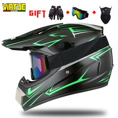 Virtue Exclusive Supply: Trendy Off-Road Helmet for Kids, Teens, and Adults—Perfect for Cross-Border Downhill Cycling