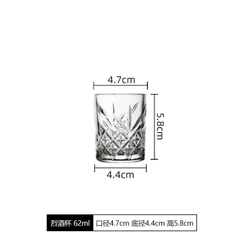 62ml 파샤 각인 유리잔