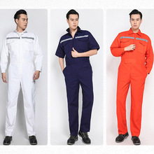 纯棉耐磨反光连体工作服劳保喷漆防尘汽车美容机修电焊船员套装白