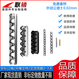 ���X�����N �ձ�420���P��X�Ώ����N ��X�N�X���N
