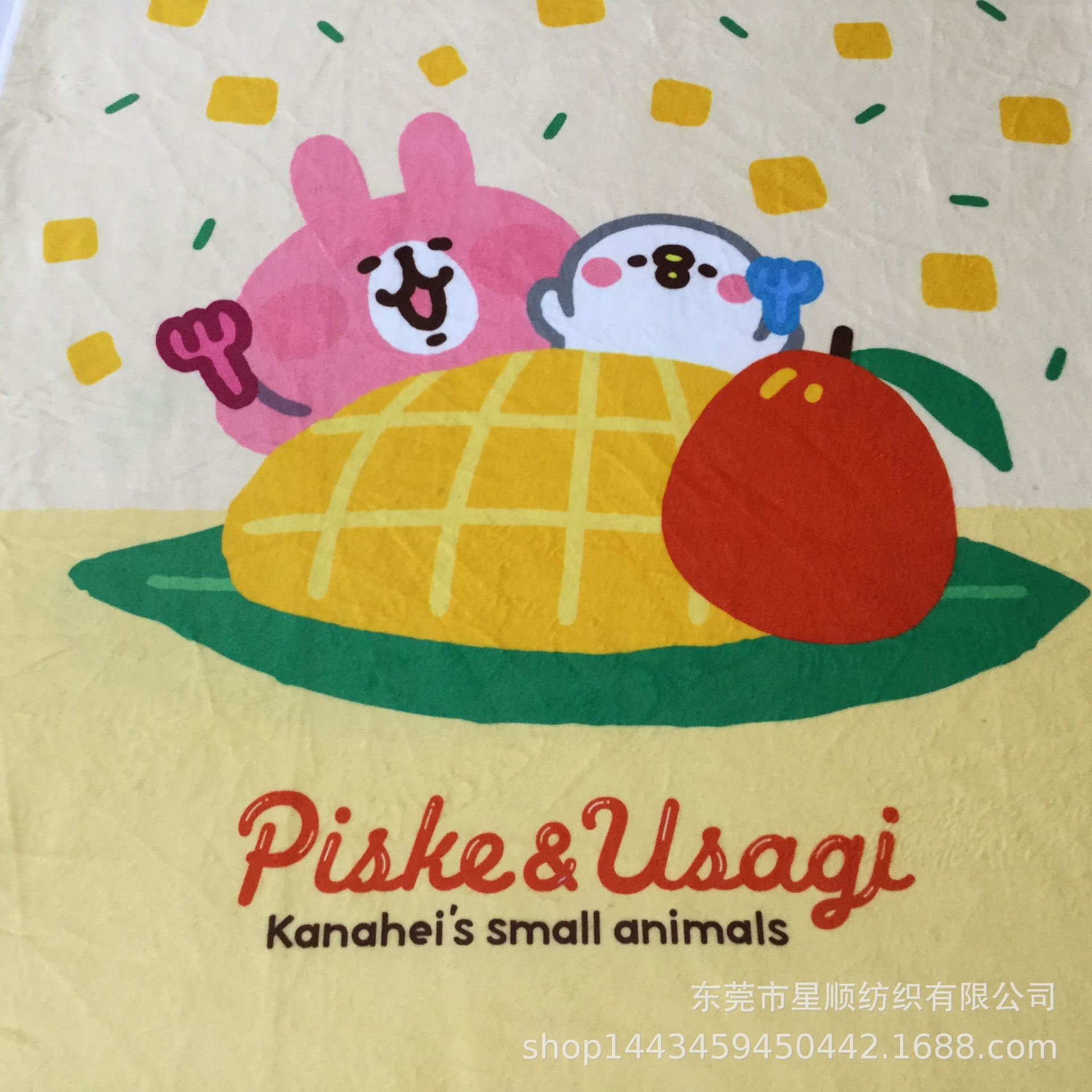 现货供应剪毛印花8846  超柔印花水晶超柔印花 动物花纹 素色剪毛