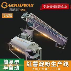 米面机械;其他清洗设备;休闲食品加工