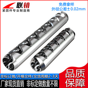 �X�Ώ����N �p���X���NM1.4 M1.5 ��X�N ����� ��X�N