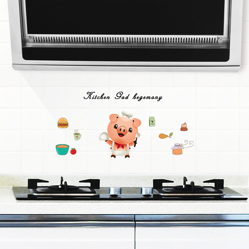 Waterproof Cartoon Vegetable Oil Smoke Wall Sticker Kitchen Household Stove Decoration High Temperature Resistant Self-Adhesive Transparent Oil-proof Sticker