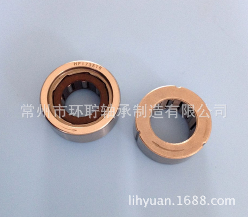 专业生产：单向轴承 粉末冶金单向轴承
