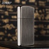 Zoro Z610-101B vertical pull-up coal lighter personality Creative men's gift windproof lighter