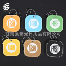 �S�Ҷ� �����a�� �������ζ��܇�Ғ���Ƭ ��܇��Ƭ ���N�YƷ��Ƭ