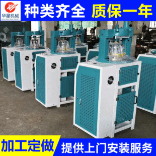 �S�ҹ��� ���|��ᘿ��C ᘿ��A�C ����ͬ��С�_�y�C