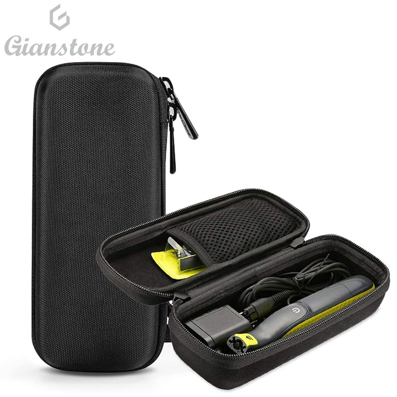 亚马逊EVA刮胡刀包剃须刀收纳包便携式包装盒抗防摔抗压数码