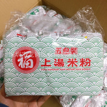 ���l����M�����帣�����Ϝ��׷۷���۽z5�B��325g 6��һ��