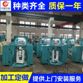 针织机械;服装机械设备;缝中设备