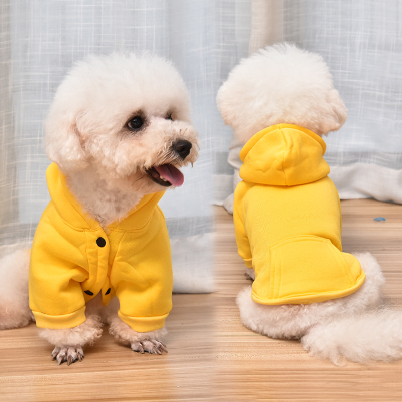 寵物衣服秋冬款狗狗帶帽衛衣保暖兩腳衣貓咪泰迪比熊寵物服裝批發