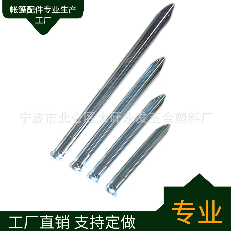 Производители поставляют палатки гвоздями из железного гвоздей