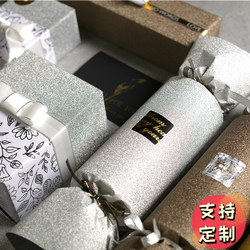 Flash Gold Gift Paper Festival Universal Wrapping Paper Glitter Magic Sandpaper Flash Diamond Frosted Birthday Gift Paper