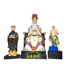 白龙王神像风雨雷电塑像四海龙王图片树脂玻璃钢彩绘贴金