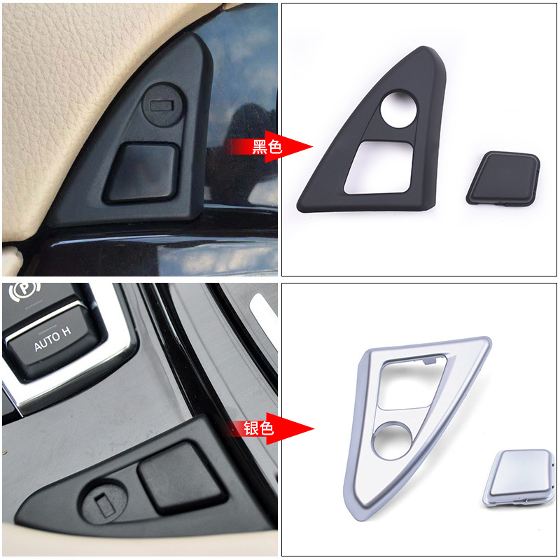 Cerradura para Consola Central de BMW Serie 5, Caja de Reposabrazos, Cerradura para Guantera, Botón para Caja de Herramientas, Compatible con F18 y F10