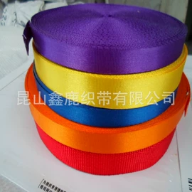 织带;松紧带;绳子类