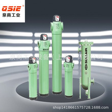 ����ǰ���^�V������250024-427�Ϻ�Ȫ�̹��I���������^�V���F؛