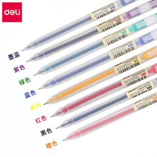 ����A119��ɫ���ԹP0.5mmȫᘹ܌W���R���T�f���~�P8ɫˮ�P12֧�b