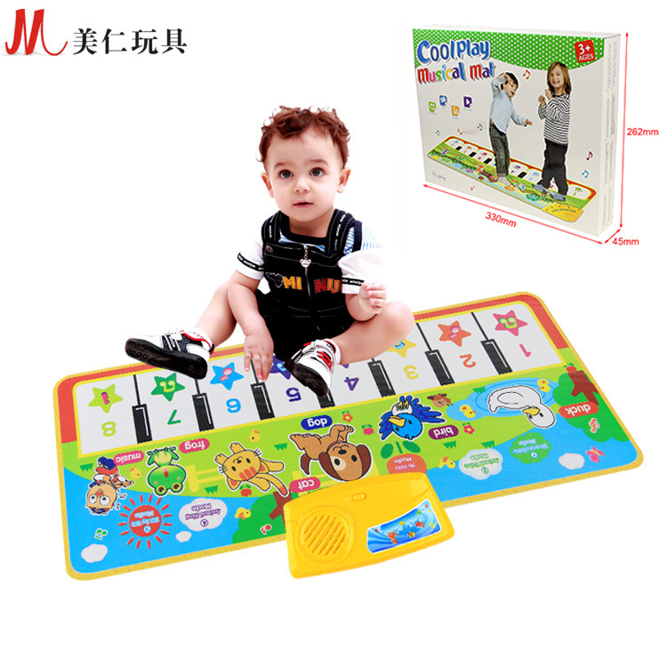 music folding piano for crawling