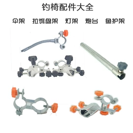 其他垂钓用品;鱼钩;渔漂、浮标