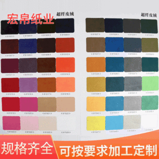 �����b�������ѳ��wƤ�q �ƺЕ����Y�а��bҎ����ɫ�Ѻв�