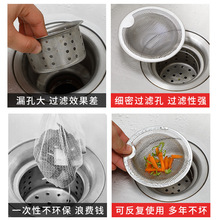 ˮ�������^�V�W�N����ˮ��ˮ���^�V�Wϴ������\��©�^�l����