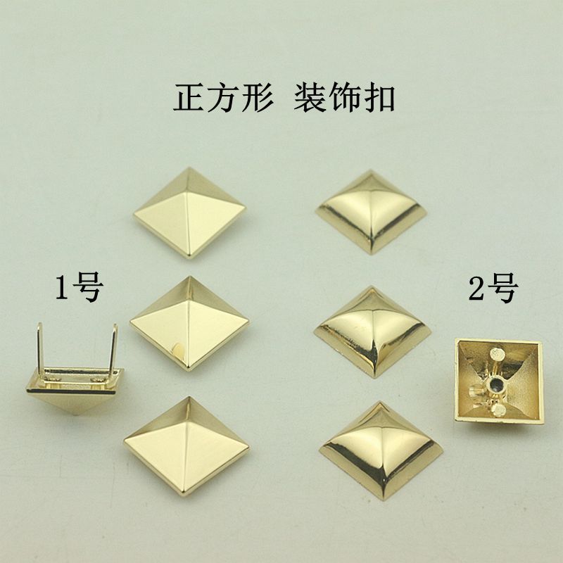 square metal bag accessory