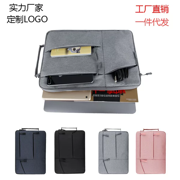 Portable Laptop Bag, Briefcase Liner Bag, Apple Macbook, Huawei, Waterproof and Wear-Resistant