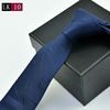 Men's spring tie for leisure, Korean style, 6cm, polyester, trend of season