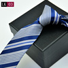 Men's spring tie for leisure, Korean style, 6cm, polyester, trend of season