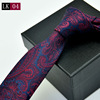 Men's spring tie for leisure, Korean style, 6cm, polyester, trend of season