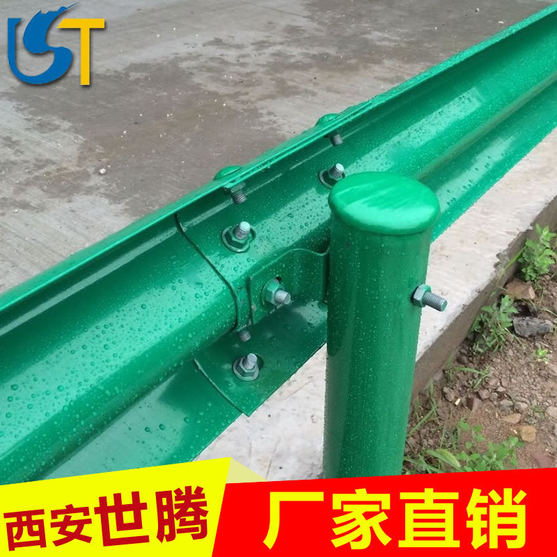 厂家陕西汉中波形护栏 高速公路喷塑乡村热镀锌防撞波形护栏钢板