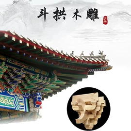 砖瓦及砌块;古建砖;古建瓦