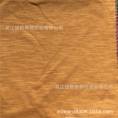 全棉竹节纱10支涤棉tc12S涤粘TR弹力竹节纱16s人棉亚麻粘胶莱卡纱|ru