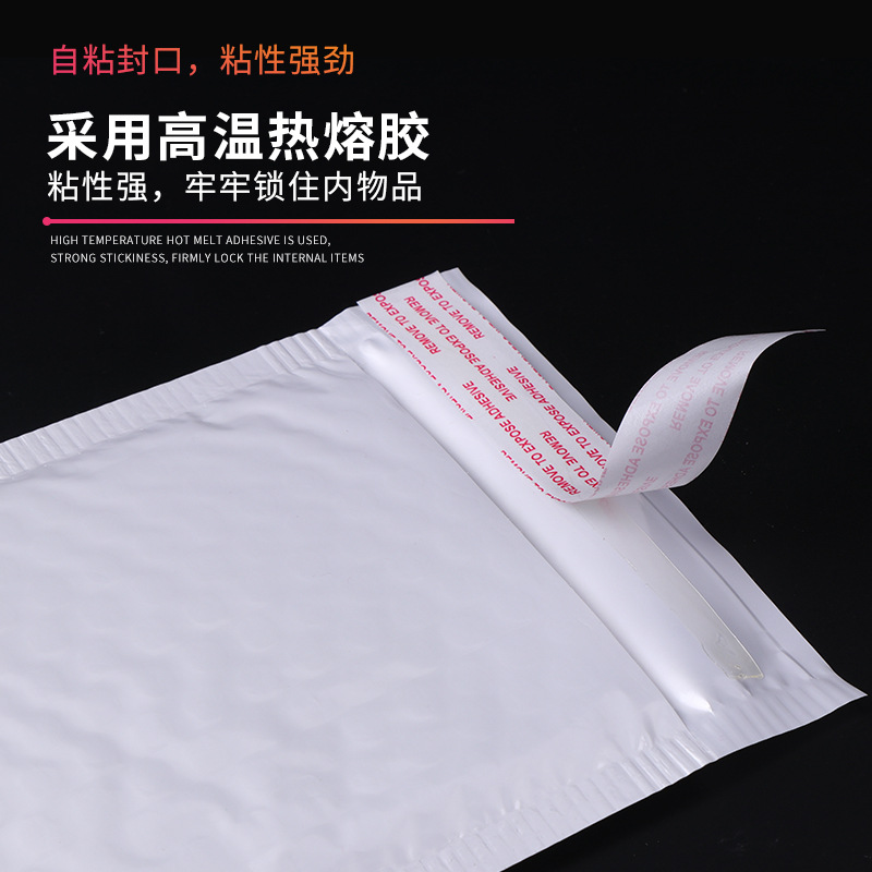 Bolsa de burbujas de película nacarada blanca bolsa de espuma de embalaje bolsa ziplock compuesto a prueba de golpes expreso bolsa de burbujas bolsa de sobres de burbujas