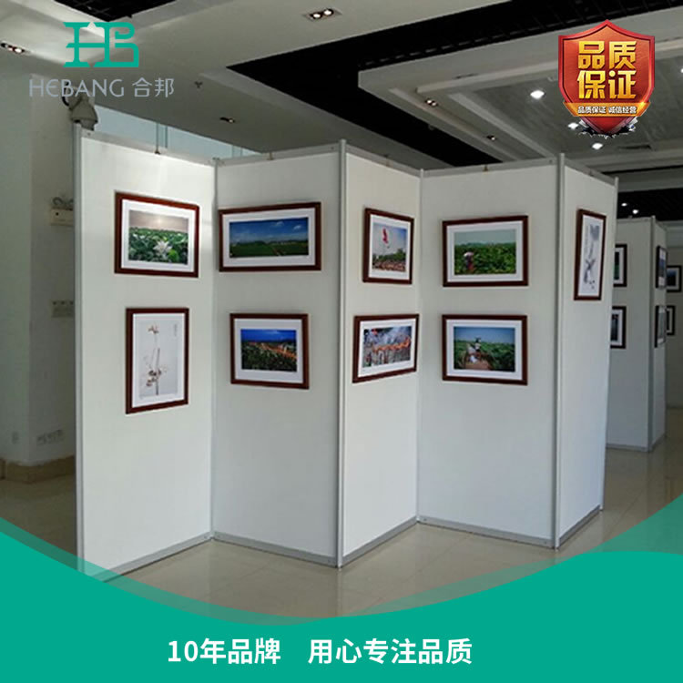 合邦八棱柱展板 展览展板 学校宣传展板 书画展展览展板 活动展架