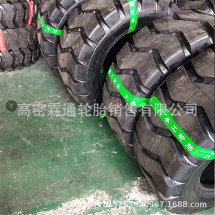 �S�����l16/70-24�F��E-3Y���y�b�d�Cб������݆̥16 70-24