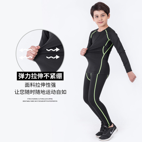 PRO Kids Fitness Top Boys Workout Tight Training Running Short-Sleeve Set Elastic Quick-Dry 5-Piece Set