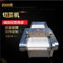 �߲��в˙C���� ���S��ɣ�~���~�ЉK�C��Ƥ�����z�в˙C���ǶΙC