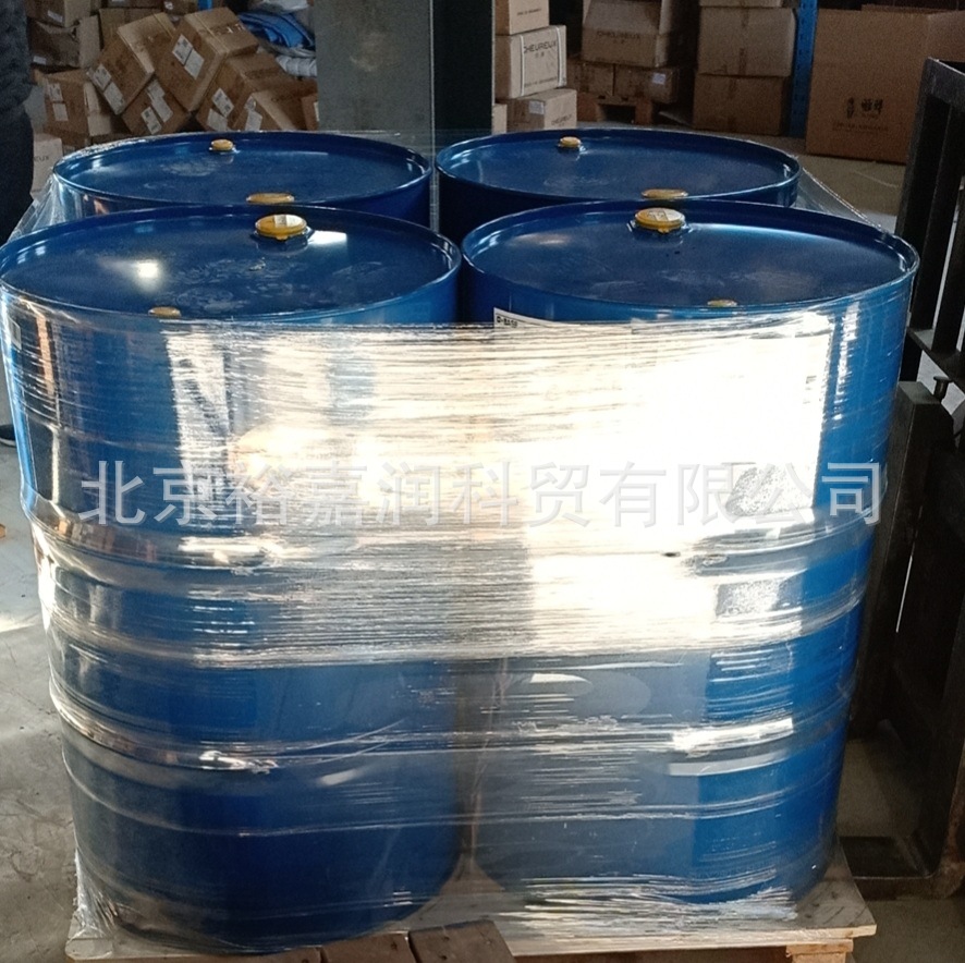 德国巴斯夫PLURASAFE MP11制动涂层油装配油/防锈油 浸泡液