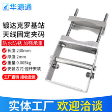 ��վ�쾀�A�a��_�˴��Ͱ���쾀�������b�̶�֧�μ�����B�����