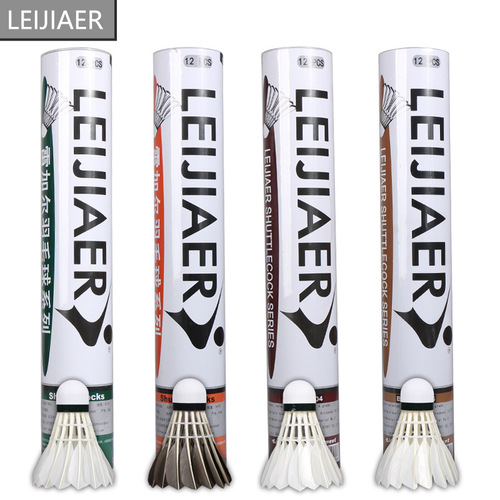 Directly sold by the manufacturer for badminton training and competition, student and beginner resistant badminton goose and duck feather balls