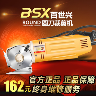 늄ӈA���ü��C�ò��C/늼���/�ü��������d70�ͷ��b����С��WD-2